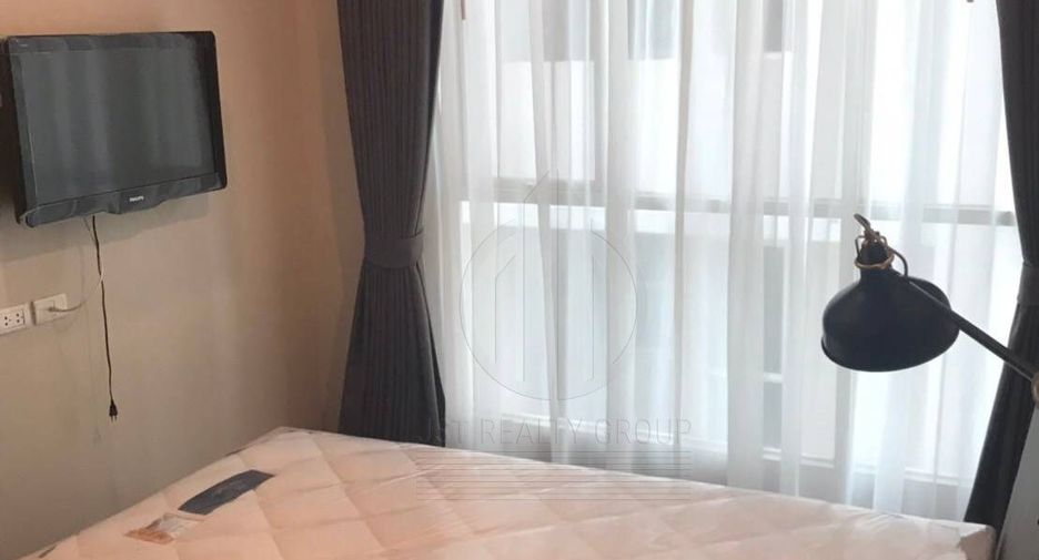 Продажа 2 спальни кондо в Патхум Щан, Бангкок