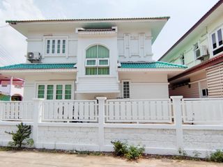 For sale 5 bed house in Bueng Kum, Bangkok