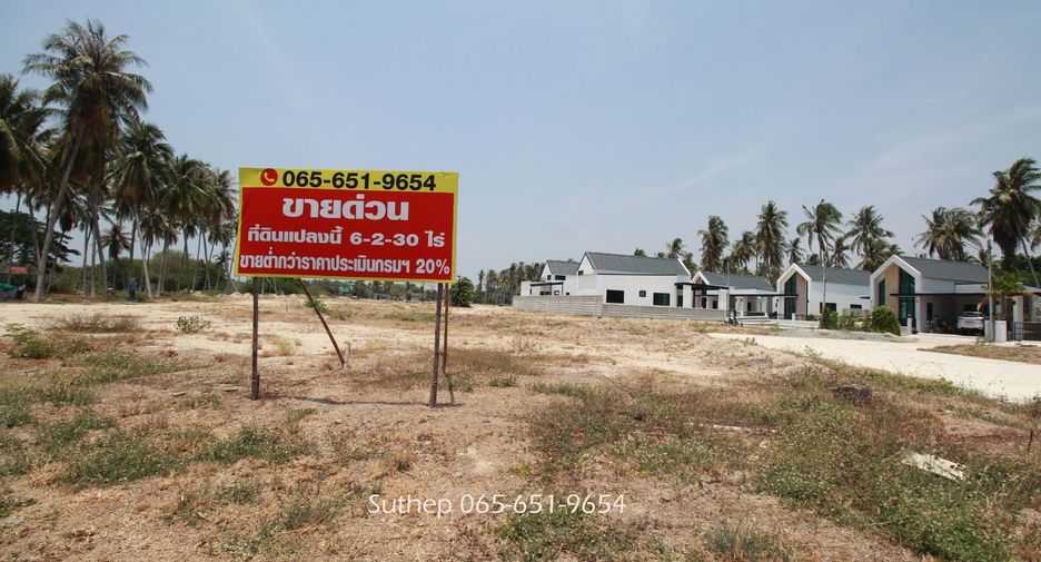 For sale land in Mueang Prachuap Khiri Khan, Prachuap Khiri Khan