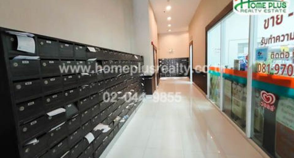 For sale 1 bed condo in Pak Kret, Nonthaburi