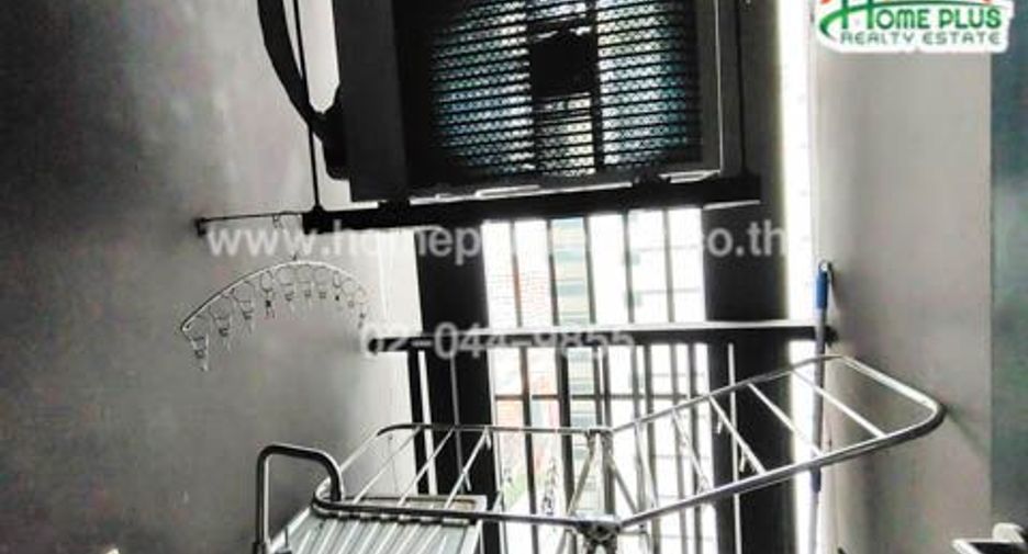 For sale 1 bed condo in Pak Kret, Nonthaburi