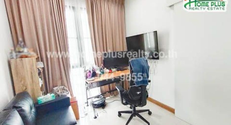 For sale 1 bed condo in Pak Kret, Nonthaburi