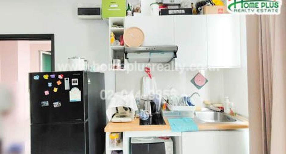 For sale 1 bed condo in Pak Kret, Nonthaburi