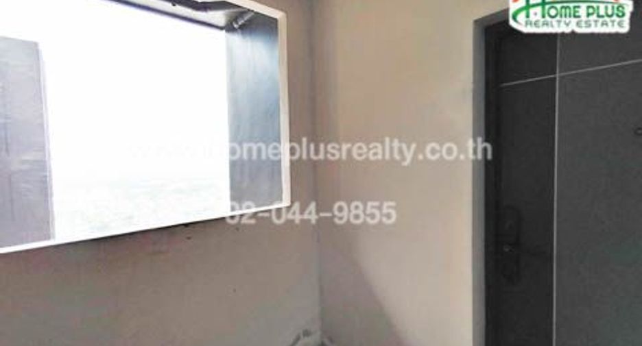 For sale 1 bed condo in Pak Kret, Nonthaburi