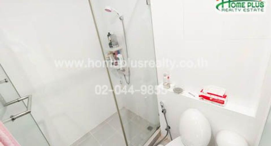 For sale 1 bed condo in Pak Kret, Nonthaburi