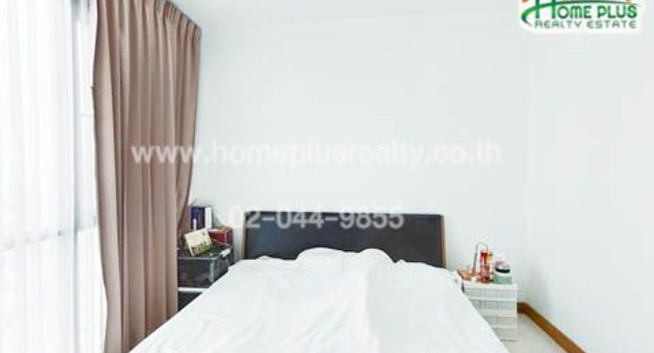 For sale 1 bed condo in Pak Kret, Nonthaburi