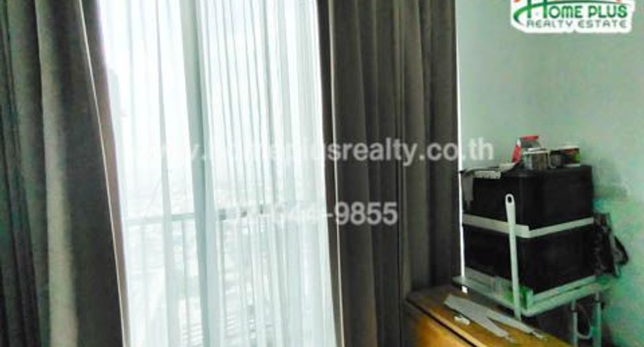 For sale 1 bed condo in Pak Kret, Nonthaburi