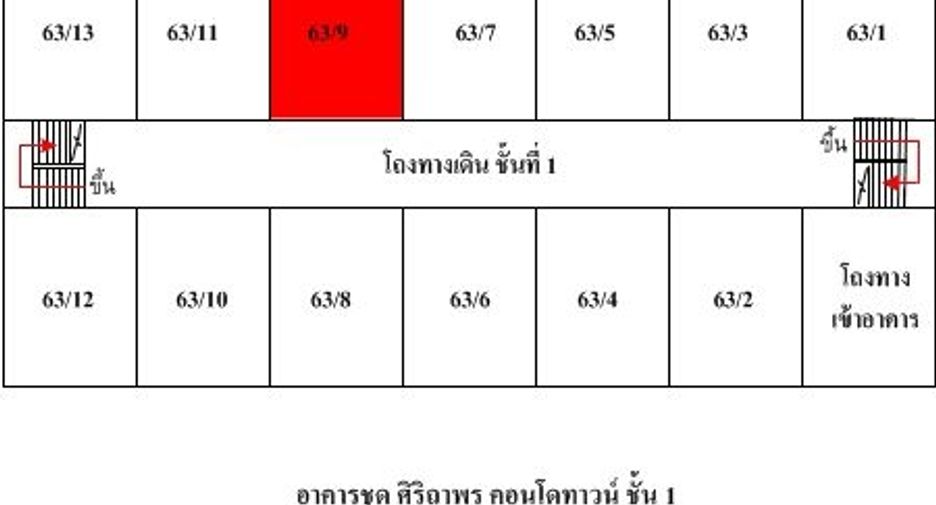 Apartment zum Kauf mit Studio in Mueang Samut Prakan, Samut Prakan