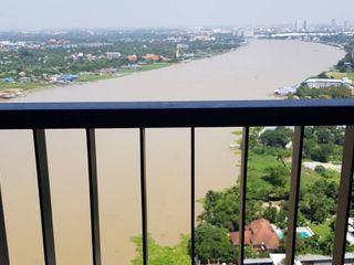 À vendre 1 chambre appartement à Mueang Nonthaburi, Nonthaburi