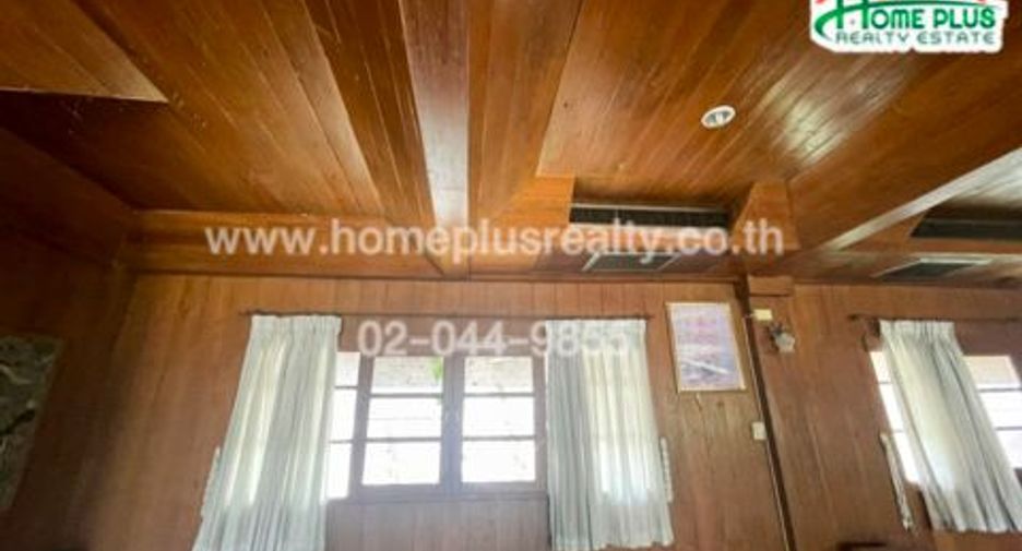 For sale land in Chom Thong, Chiang Mai