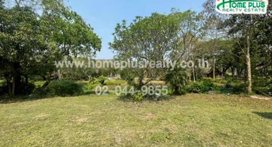 For sale land in Chom Thong, Chiang Mai
