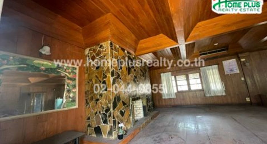 For sale land in Chom Thong, Chiang Mai