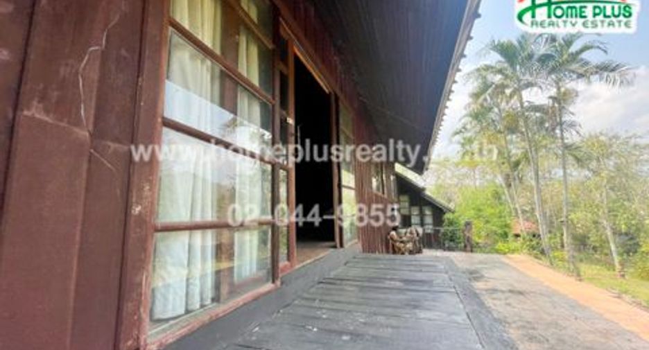 For sale land in Chom Thong, Chiang Mai