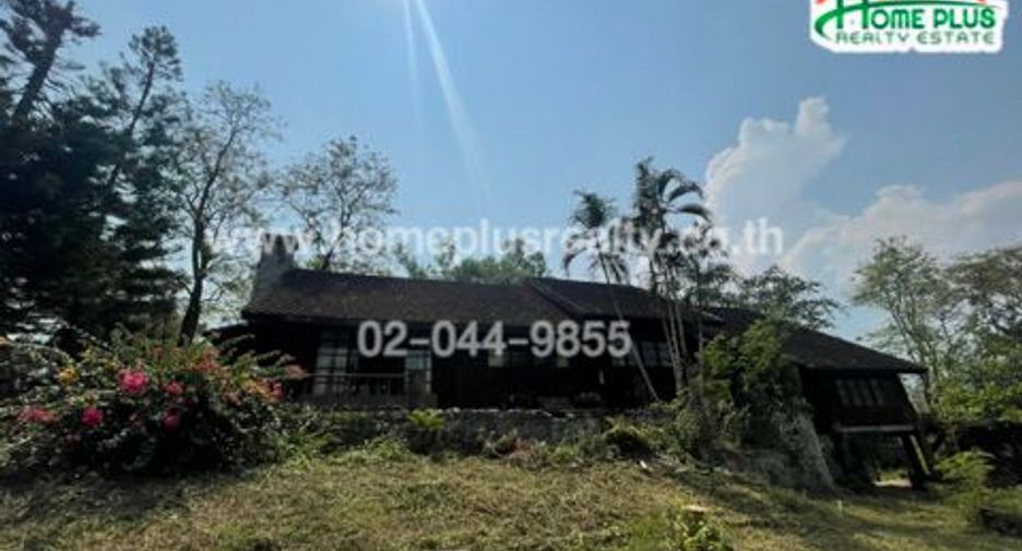 For sale land in Chom Thong, Chiang Mai