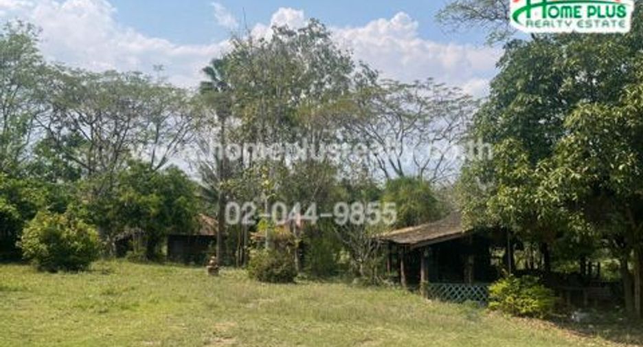 For sale land in Chom Thong, Chiang Mai