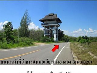 出售 土地 在 Ban Hong, Lamphun