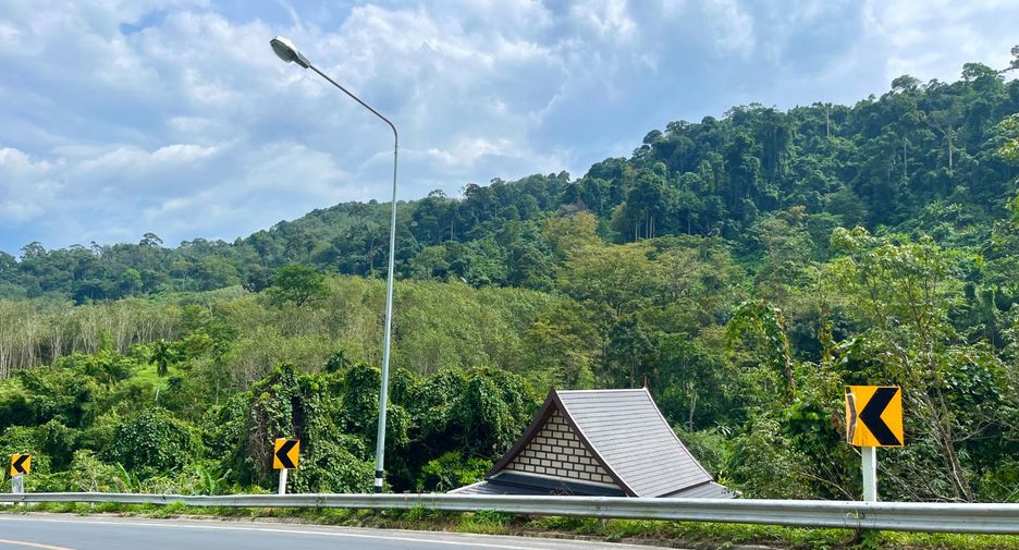 ขาย ที่ดิน ใน ถลาง, ภูเก็ต