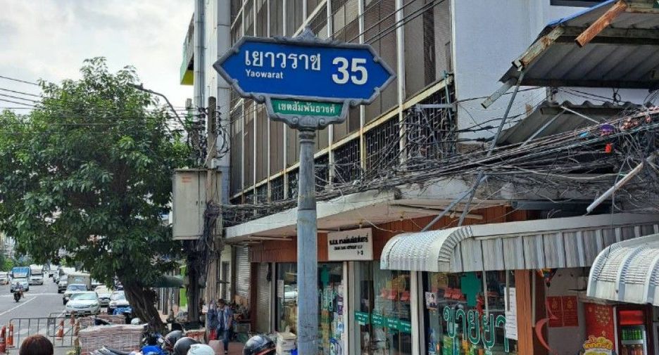 For sale 2 Beds retail Space in Samphanthawong, Bangkok