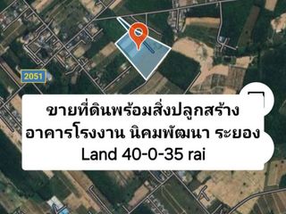 For sale land in Nikhom Phatthana, Rayong