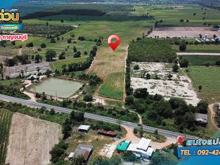 For sale land in Lao Khwan, Kanchanaburi
