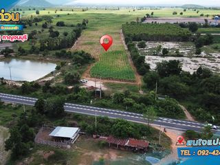 For sale land in Lao Khwan, Kanchanaburi
