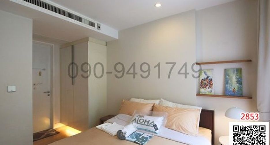 For rent 1 bed condo in Sathon, Bangkok
