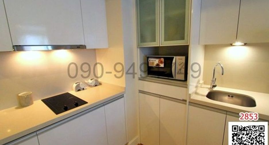 For rent 1 bed condo in Sathon, Bangkok