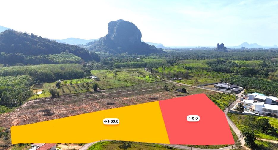 ขาย ที่ดิน ใน เมืองกระบี่, กระบี่
