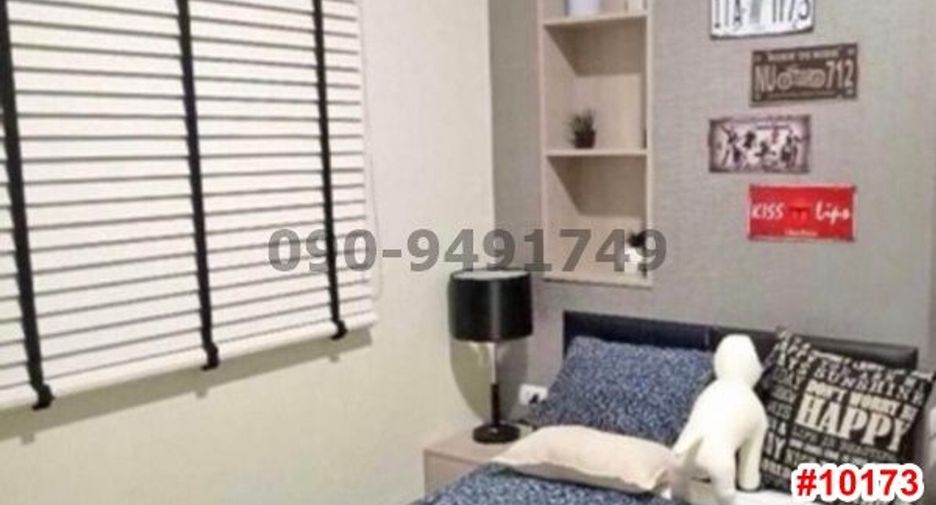 For sale 3 bedrooms townhouse in Bang Sao Thong, Samut Prakan