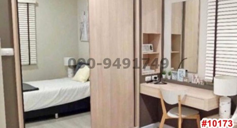 For sale 3 bedrooms townhouse in Bang Sao Thong, Samut Prakan