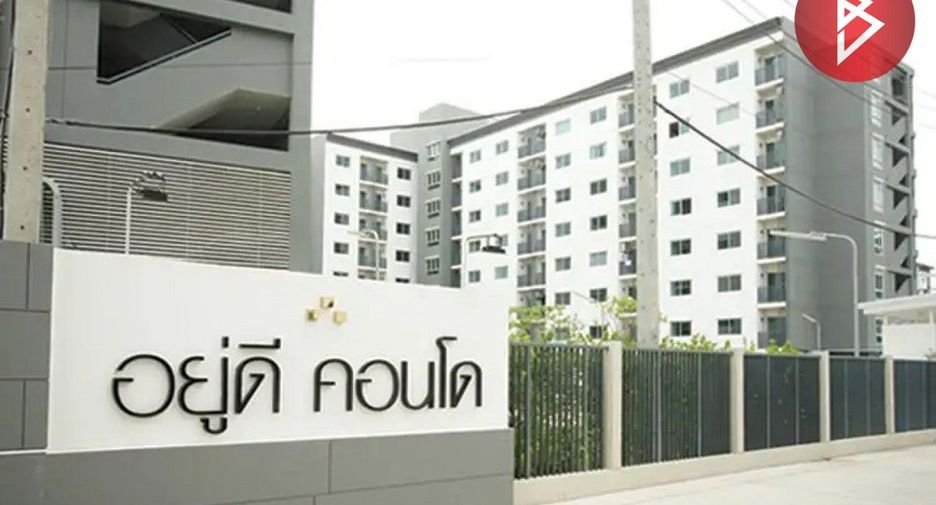 For sale 1 bed condo in Mueang Chachoengsao, Chachoengsao