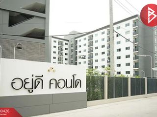 For sale 1 Beds condo in Mueang Chachoengsao, Chachoengsao