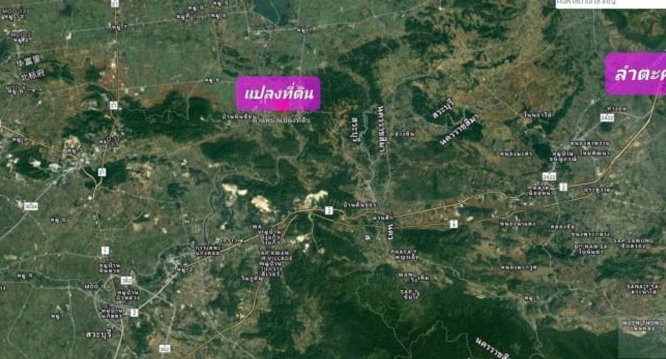 For sale land in Wang Muang, Saraburi