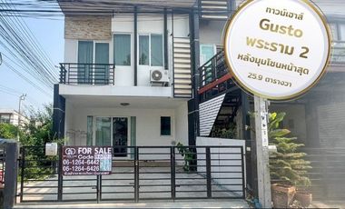 Reihenhaus zum Kauf mit 4 Zimmer in Bang Khun Thian, Bangkok