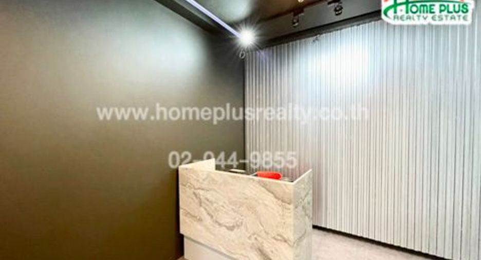 Reihenhaus zum Kauf mit Studio in Bueng Kum, Bangkok