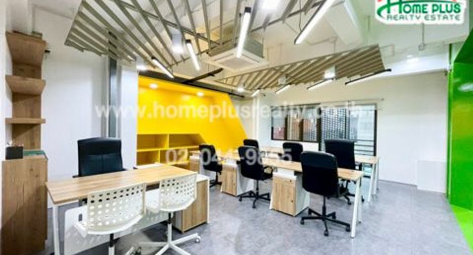 Reihenhaus zum Kauf mit Studio in Bueng Kum, Bangkok