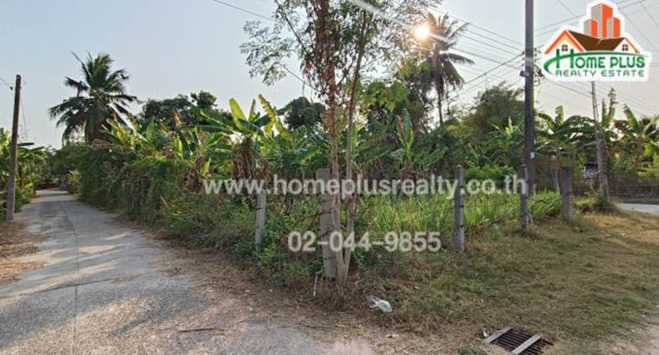 For sale land in Na Chueak, Maha Sarakham