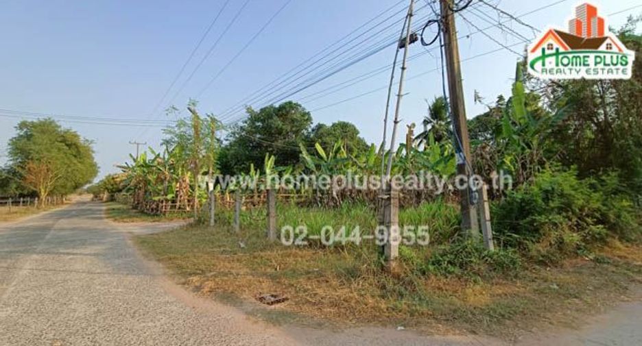 For sale land in Na Chueak, Maha Sarakham