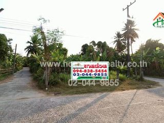 For sale land in Na Chueak, Maha Sarakham