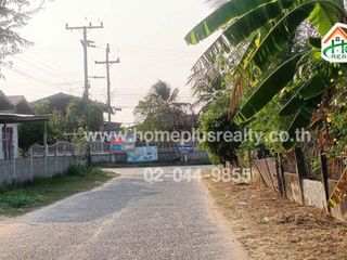 For sale land in Na Chueak, Maha Sarakham