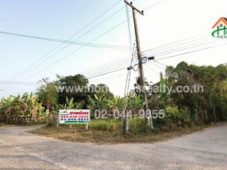 For sale land in Na Chueak, Maha Sarakham