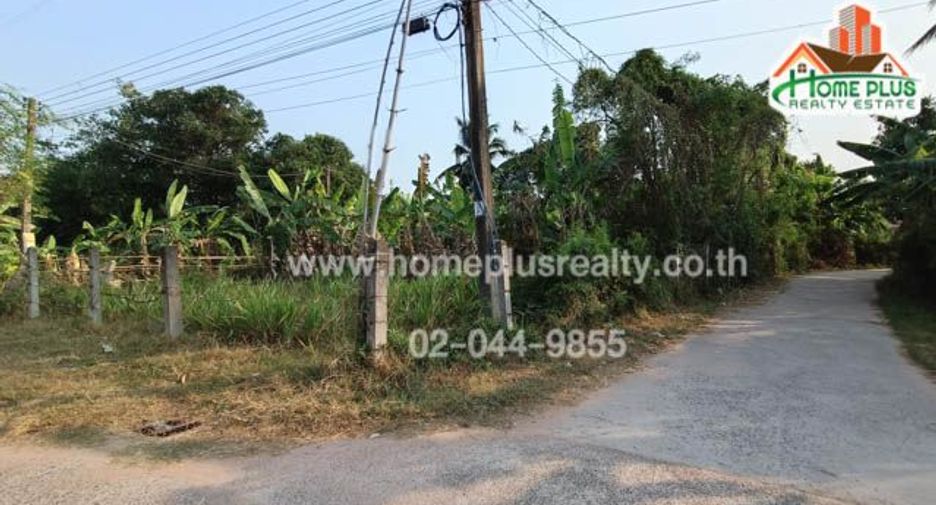 For sale land in Na Chueak, Maha Sarakham