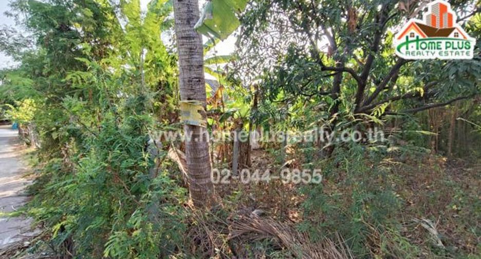 For sale land in Na Chueak, Maha Sarakham
