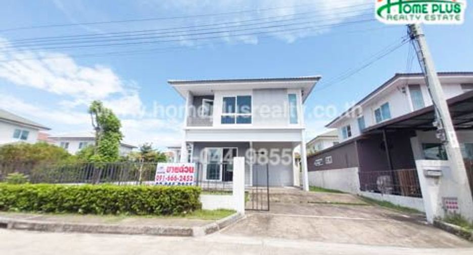 À vendre 3 chambres maison à Bang Khun Thian, Bangkok