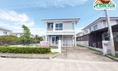 For sale 3 bedrooms house in Bang Khun Thian, Bangkok