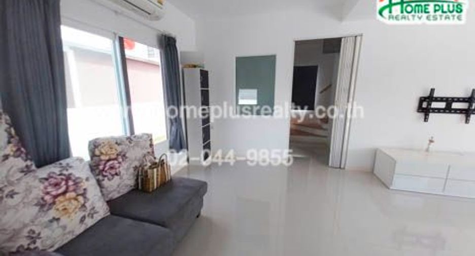 À vendre 3 chambres maison à Bang Khun Thian, Bangkok