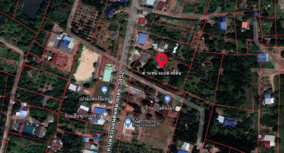 For sale land in Mueang Prachinburi, Prachin Buri
