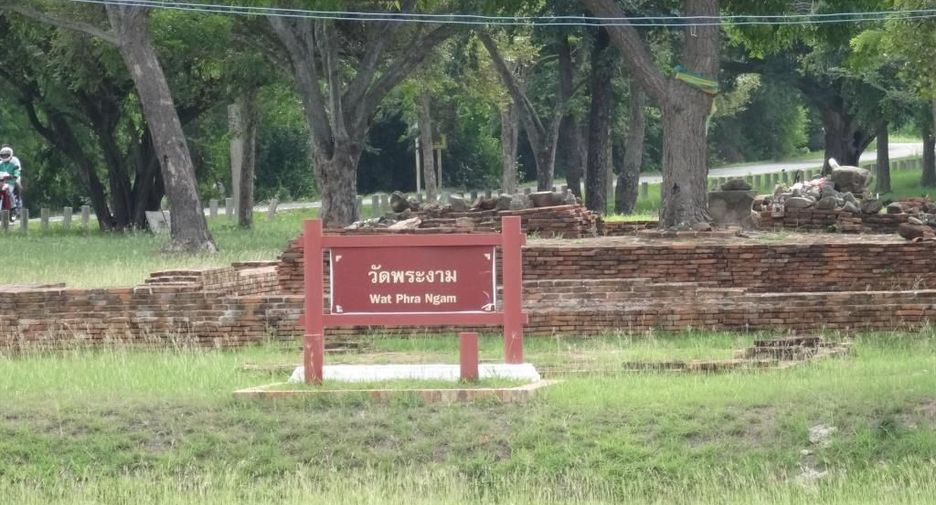 For sale land in Phra Nakhon Si Ayutthaya, Phra Nakhon Si Ayutthaya