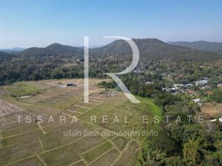 For sale land in Doi Saket, Chiang Mai