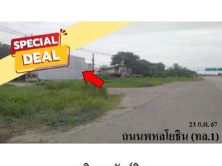 For sale land in Phayuha Khiri, Nakhon Sawan